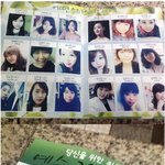 소개팅 최강 <b>주선</b>자