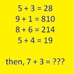 <b>멘사</b> 테스트 레벨 1 문제