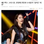 <b>함수</b>팬분들 꼭보시길~