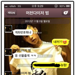오빠사진추가ㅋㅋ)일년에한번쯤...볼수있는 친오빠의 훈훈한면모ㅋㅋㅋㅋㅋㅋ