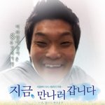 외모대결 투표해주세요 사진有 진사람 <b>삭발</b>내기