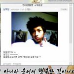 인슾들 있나???