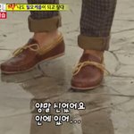 죄송한데 <b>언니</b><b>오빠</b>들 ㅠㅠ 저좀도와주세요