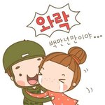 군대 <b>제대</b>하는 남친 선물로 애니모드 케이스 사주면 좋아할까요?