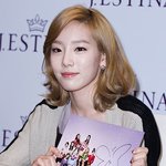 <b>특수</b>문자 지워짐?