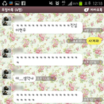 (사진有)강원도 홍천남을 찾습니다!!!!