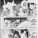 뺨맞기 <b>십상</b>