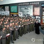 무능한 김정은 억지충성대회