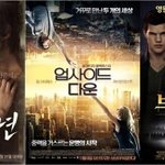  이 영화 예매하면 애정지수 <b>up</b>! 빼빼로데이 데이트 무비 best...