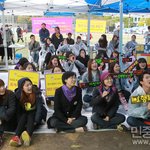 청년투표락페스티벌투표 행<b>show</b>  후기! 궁금하면 500원!