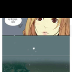 <b>그림체</b>쩌는 이만화 제목뭐에요?
