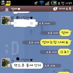 무서운 엄마ㄷㄷ