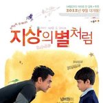 솔로몬섬 사람들에 관한 이야기를 들어보셨나요?