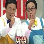 빅뱅콘서트에글리배우들왔다!