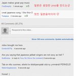 <b>뻔뻔</b>한 나라