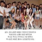 ✖✖크리스탈 <b>완전</b> 무개념2✖✖