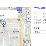 미용실 퍼머 후 <b>폭탄</b>머리.. o(t^t)o