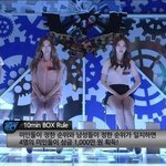 ✖✖✖<b>달샤벳</b> 외모순위✖✖✖