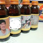 세상에서 제일 사랑스러운 동생한테 받은 수능 <b>응원선물</b>_