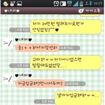 돈에 미친 남자친구.jpg