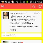 완전친근돋는 지디트윗. jpgd