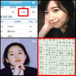 연예인 <b>상위</b>1%의 비밀은?