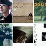 [포지션]- <b>Special</b>『모음』