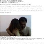 여중생 18명과 섹스<b>스캔</b>달 일으킨 교장