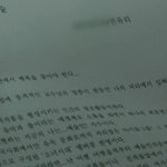 특례로 간 소시 유리의 <b>레포트</b> 실력