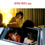 <b>타짜</b> 정마담 모음.jpg