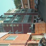 한아름송이 사는 <b>빌라</b>