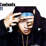 권지용 성형 <b>내역</b>