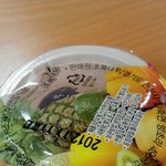 급식 과일 훼이크