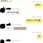 고삼<b>수험</b>생과대학생의빵터지는대화