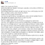 키스방의 알바 <b>채용</b> 방식