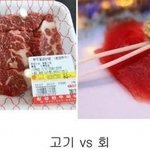 고를때 고민되는 음식 <b>메뉴들</b>