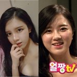 기자들 왜 아직도 고두림씨 찬양하죠??