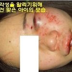 예전에는 돌1림빵에 이어서 이제는 <b>원조</b>교제까지 시킨 무서운10대...
