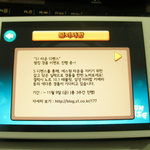 요즘 사는 낙이 없네요.