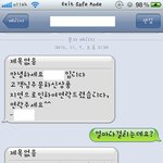 이렇게 <b>친절</b>하고 웃긴 쇼핑몰 봤어요?! 홍보아님..