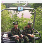 <b>훈훈</b>한 에버랜드 커플~^^ 사진 有