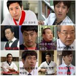 파스타 vs. 골든<b>타임</b>, 등장인물 이렇게 똑같을 수가!