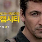 해외에서 소매치기나 사기 당하면 어떡하지????