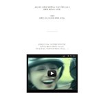 여신 김태희!! 김태희 성공의 <b>신화</b> 밝혀졌다!!