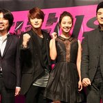 김재중 &amp; 송지효 영화시사회 같이봐욥!! ^ 0 ^