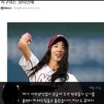 무개념분들 정신차려주세요.