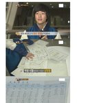 # 연영과 삼수생 아역배우 <b>노영학</b> 성적표