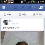 <b>간호</b>조무사가 미쳤네요