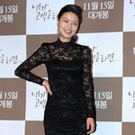 <b>안영미</b> 배우 데뷔함ㅋㅋㅋ 교태짱ㅋㅋㅋㅋ