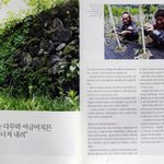 공동체의 문화와 그곳 농산물 이야기를 <b>취재</b>할 기자 분들을 모십니다.